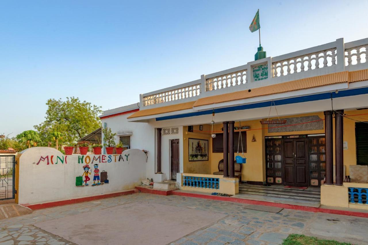 Mini Homestay Khajuraho Bagian luar foto